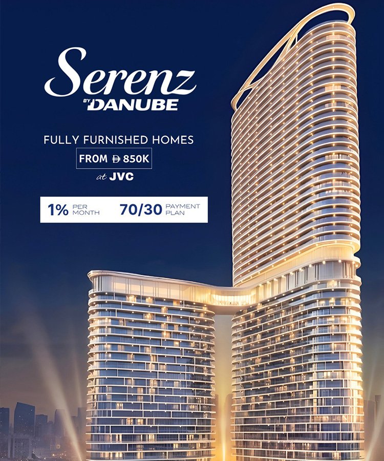 Serenz By Danube